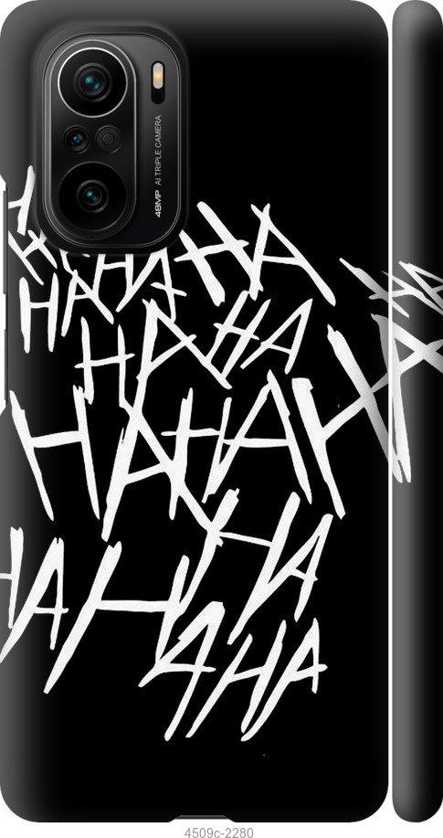 

Чехол на Samsung Galaxy S9 White and black 1