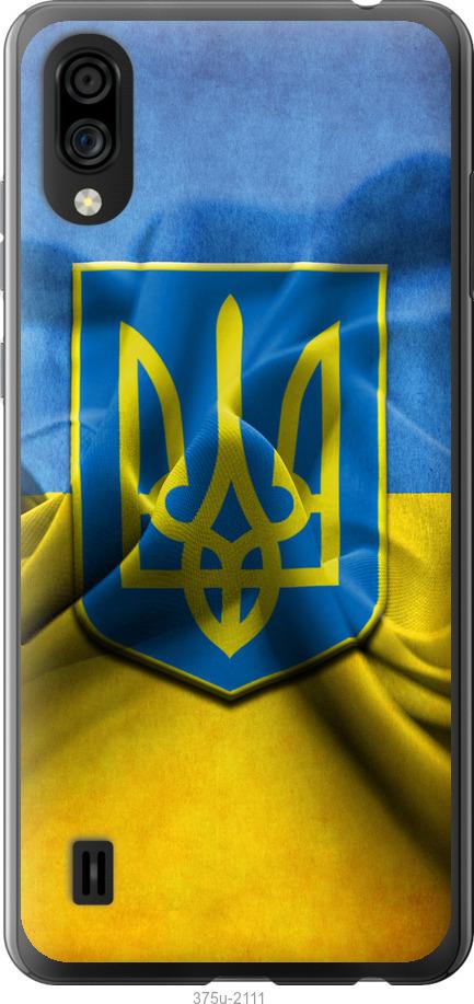

Чехол на ZTE Blade A5 2020 Флаг и герб Украины 1
