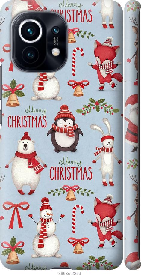 

Чехол на Samsung Galaxy S9 White and black 1