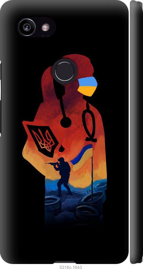

Чехол на Google PixeL 2 XL Врач-волонтер