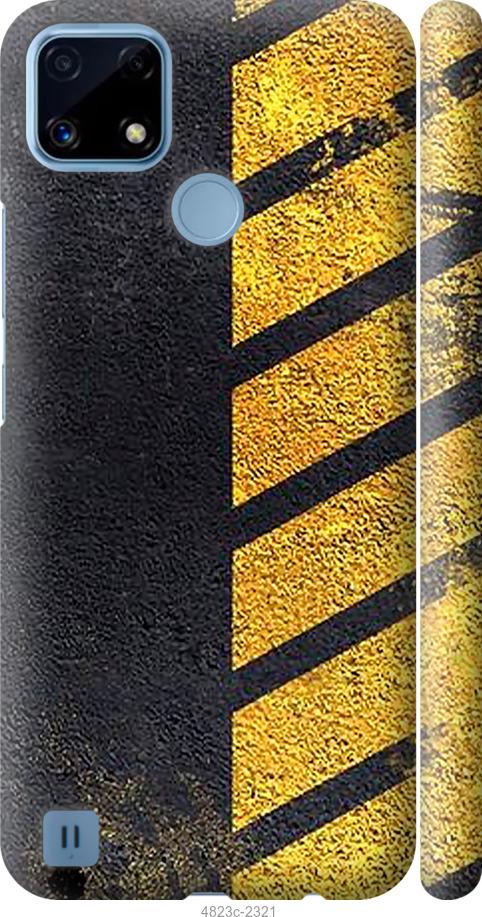 

Чохол на Realme C21 Biohazard 7