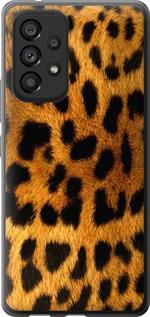 Чохол на Samsung Galaxy A53 A536E Шкіра леопарду