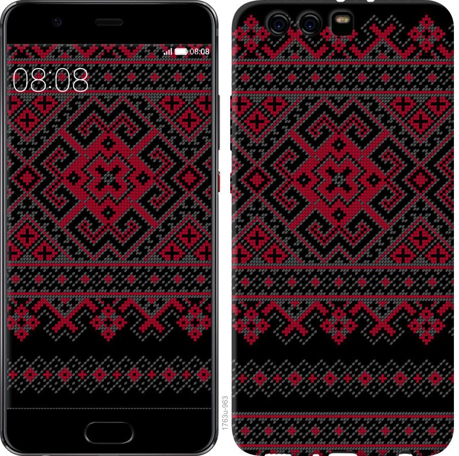 

Чохол на Huawei P10 Plus Вишиванка 52