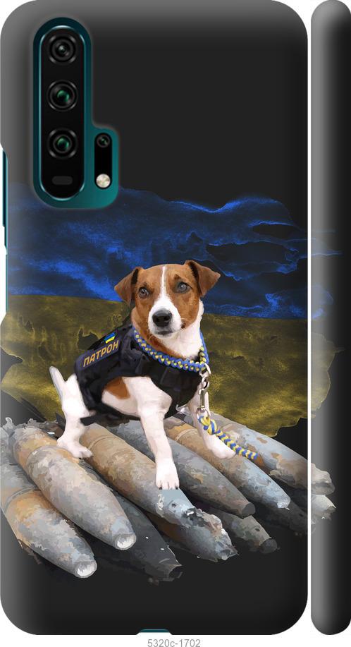 

Чехол на Huawei Honor 20 Pro Патрон