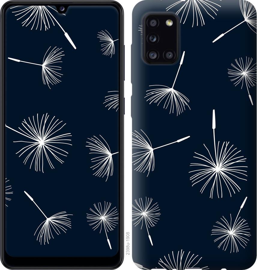 

Чохол на Huawei Y5p кульбаби