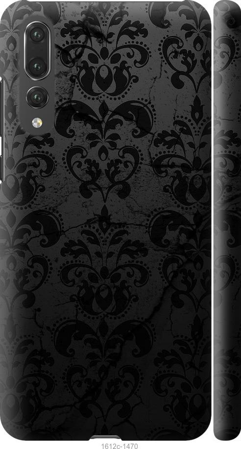 

Чехол на Huawei P20 Pro узор черный