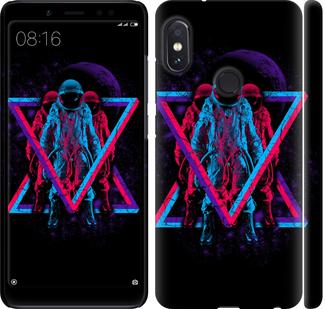 

Чехол на Xiaomi Redmi Note 5 Astronomical