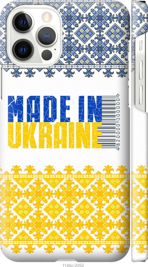 Чехол на iPhone 12 Made in Ukraine