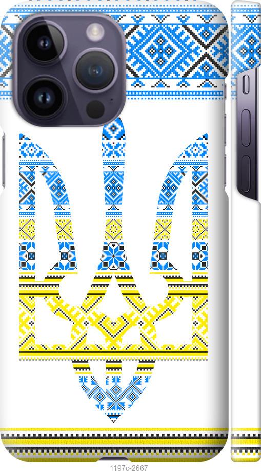 Чехол на iPhone 14 Pro Max Герб - вышиванка желто-голубая
