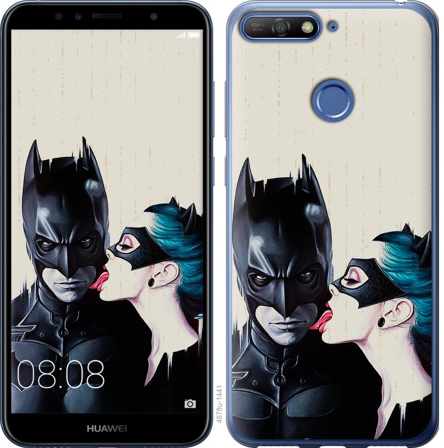 

Чехол на Huawei Honor 7A Pro Бэтмен