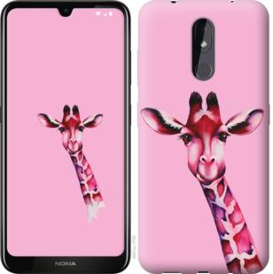 

Чохол на Nokia 3.2 Рожева жирафа