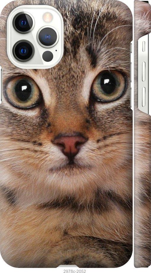 

Чехол на Samsung Galaxy S9 White and black 1