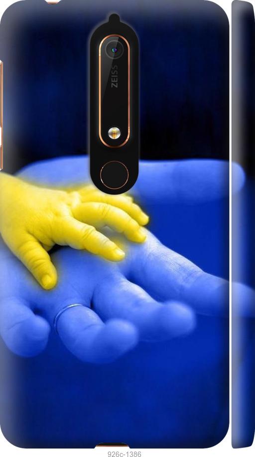 

Чехол на Nokia 6 2018 Евромайдан 8
