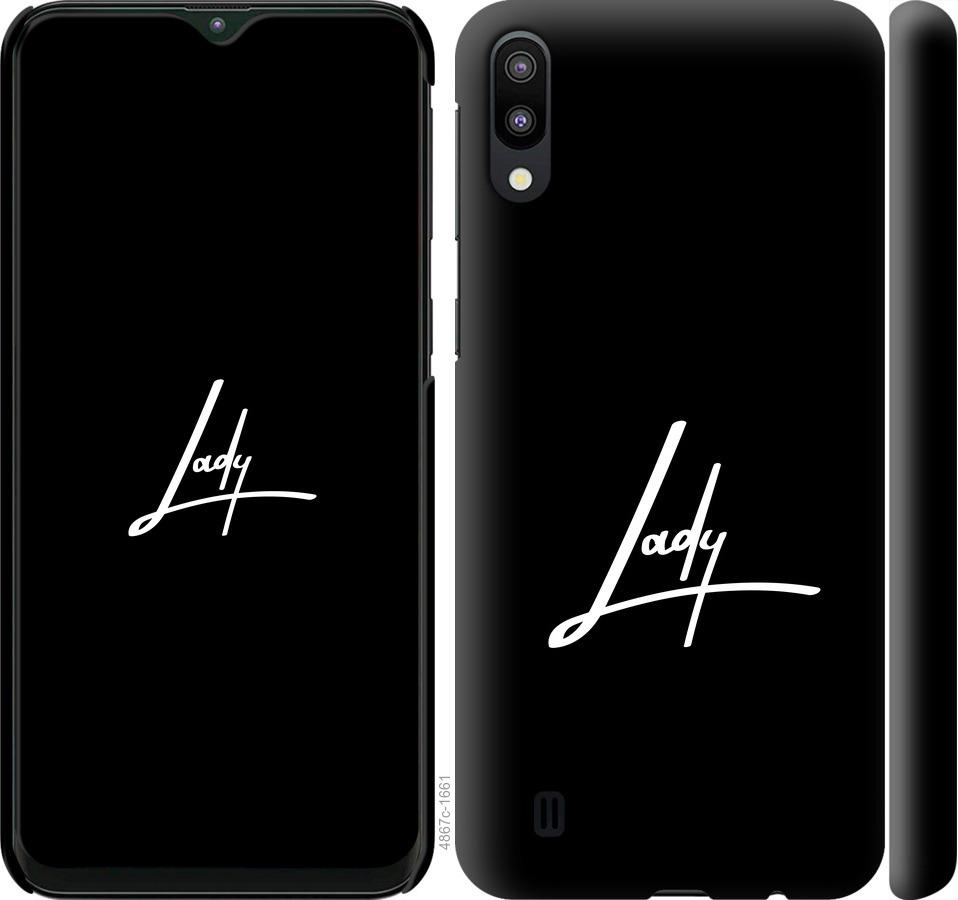 

Чехол на Samsung Galaxy M10 Lady 2