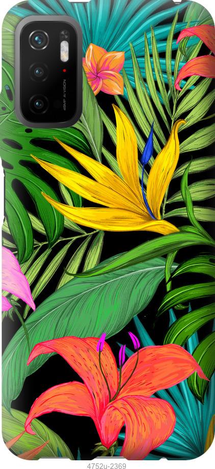 Чехол на Xiaomi Poco M3 Pro Тропические листья 1