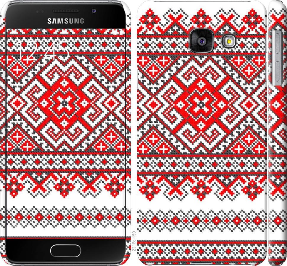 

Чохол на Samsung Galaxy A3 (2016) A310F Вишиванка