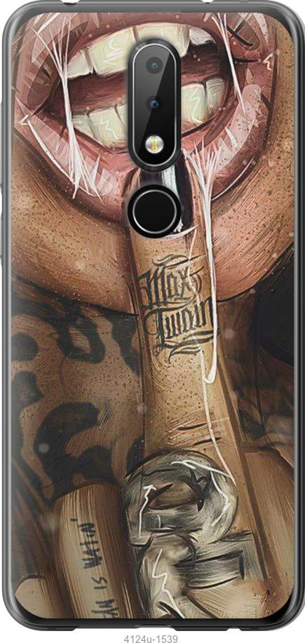

Чехол на Nokia 6.1 Plus Swag-girl