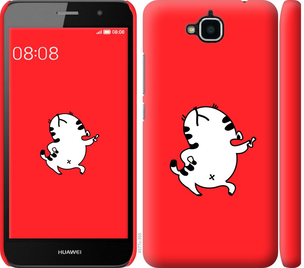

Чехол на Huawei Y6 Pro Котик