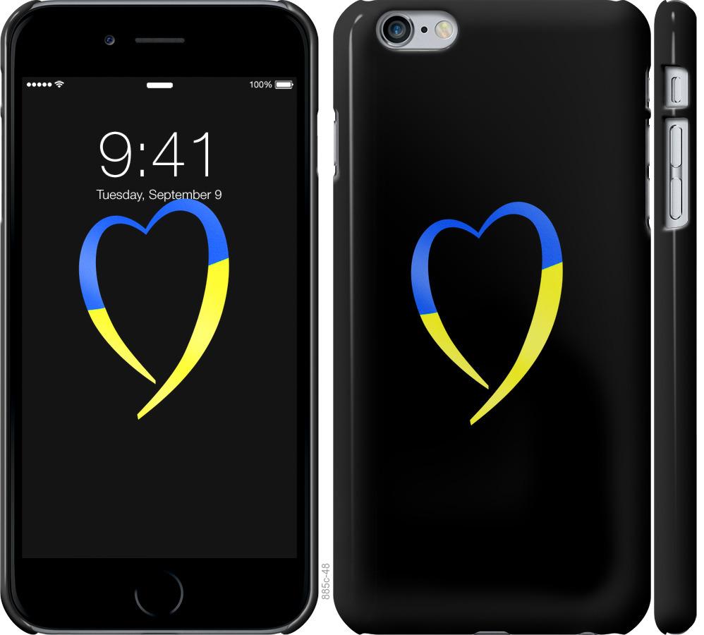 Чехол на iPhone 6 Plus Жёлто-голубое сердце