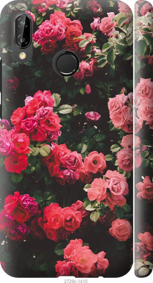 

Чехол на Samsung Galaxy S9 White and black 1