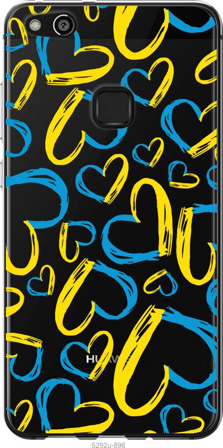 

Чохол на Huawei P10 Lite Серця UA