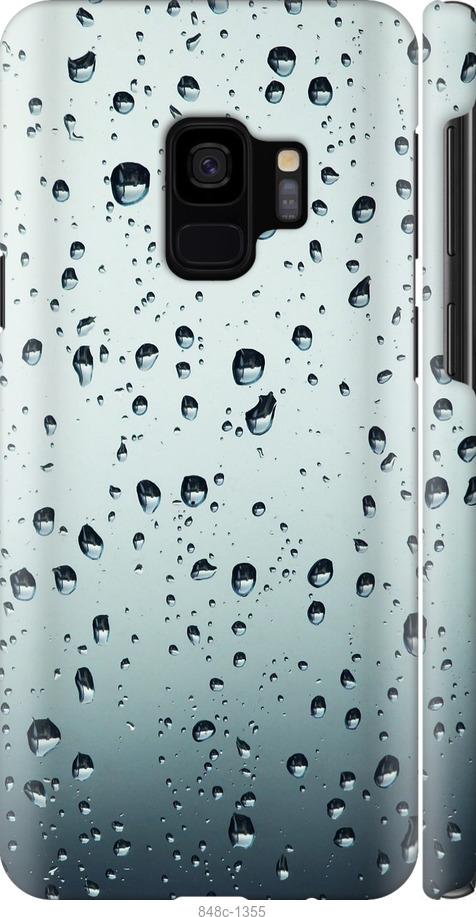 Чохол на Samsung Galaxy S9 Скло у краплях