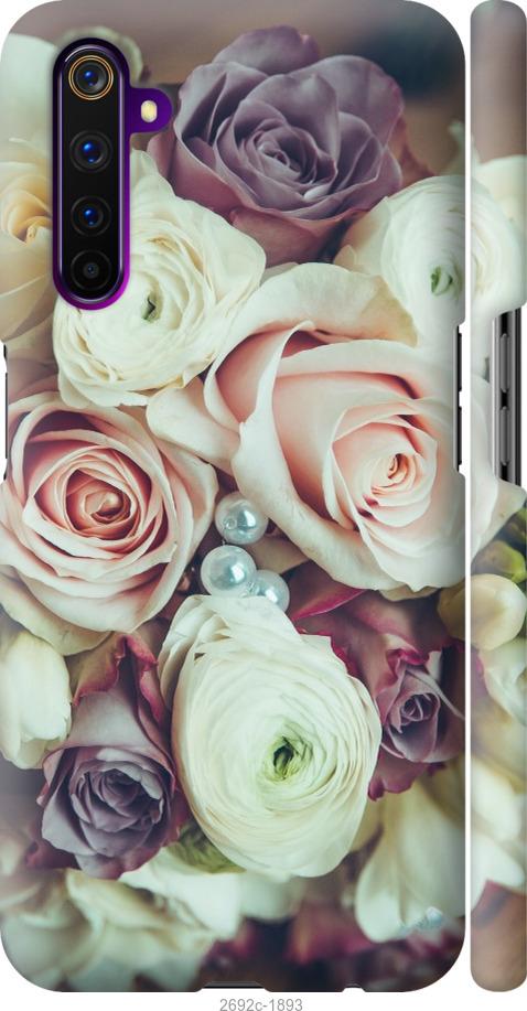 

Чехол на Samsung Galaxy S9 White and black 1