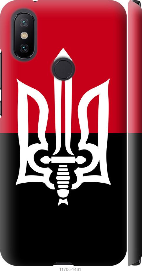

Чохол на Xiaomi Mi A2 Чорно-червоний прапор з тризубом