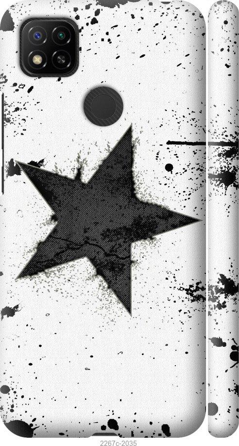 

Чехол на Samsung Galaxy S9 White and black 1