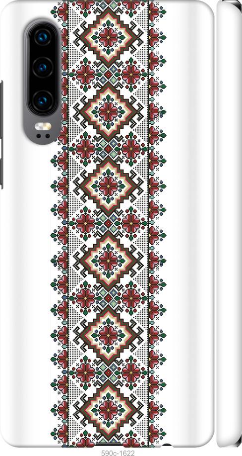 

Чехол на Huawei P30 Вышиванка 22