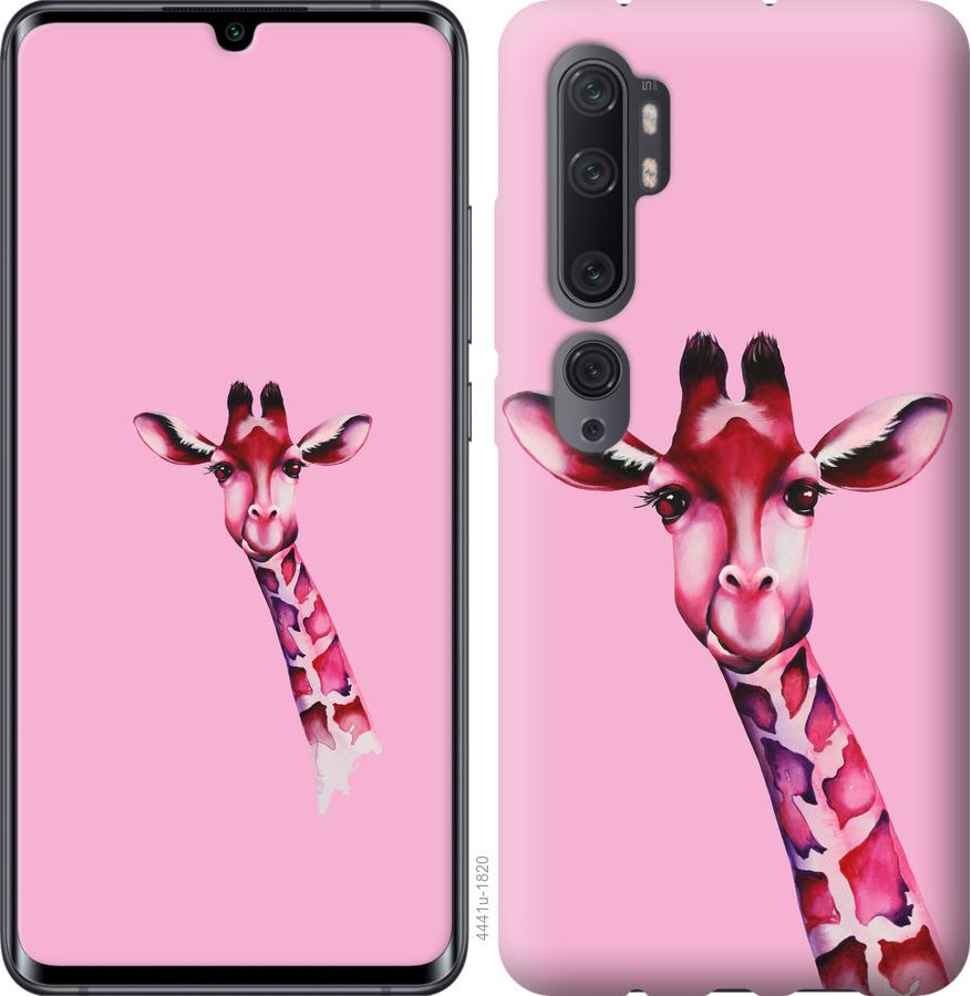 Чехол на Xiaomi Mi Note 10 Lite Розовая жирафа