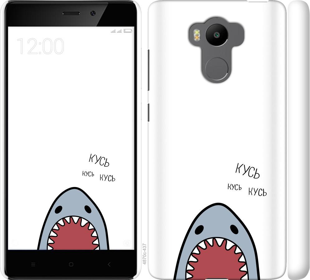 

Чохол на Xiaomi Redmi 4 Prime Акула