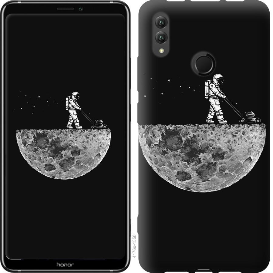 

Чохол на Huawei Honor Note 10 Moon in dark