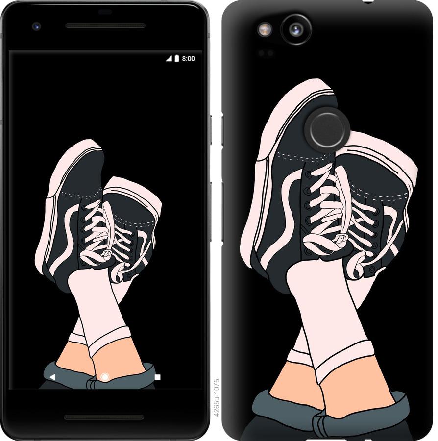

Чехол на Google Pixel 2 Кеды