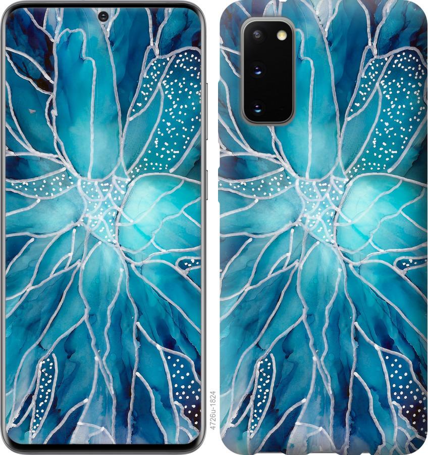

Чохол на Huawei Honor 30 чорнило