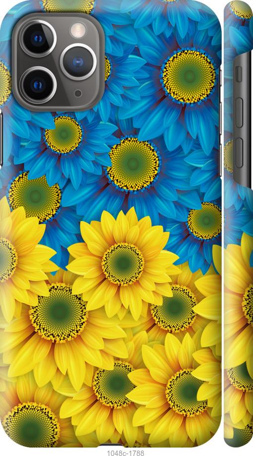 Чехол на iPhone 11 Pro Жёлто-голубые цветы