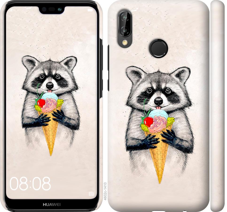 

Чохол на Huawei P20 Lite Єнот з морозивом