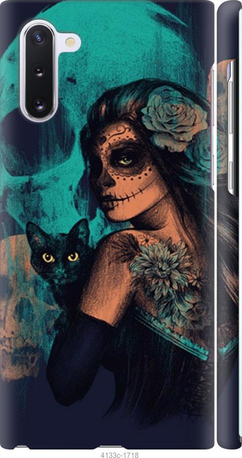 

Чехол на Samsung Galaxy S9 White and black 1