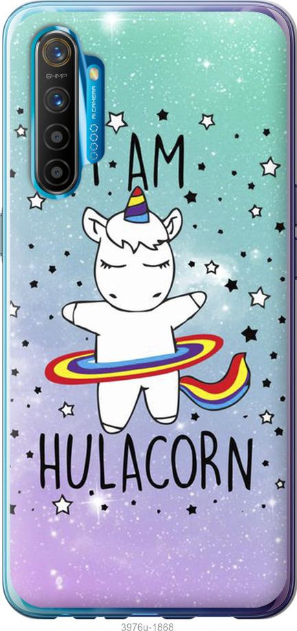 

Чехол на Realme XT I'm hulacorn