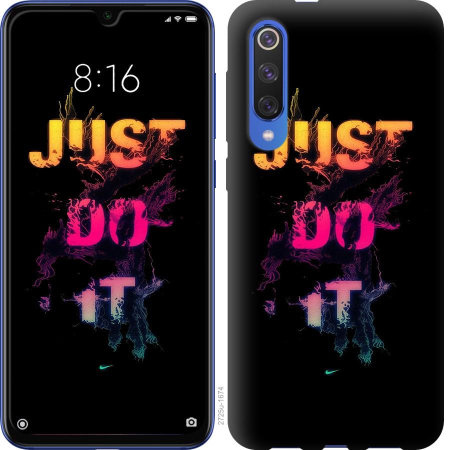 

Чехол на Xiaomi Mi 9 SE Just Do It