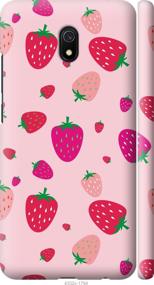 Чехол на Xiaomi Redmi 8A Клубнички