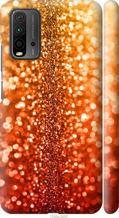 

Чехол на Samsung Galaxy S9 White and black 1