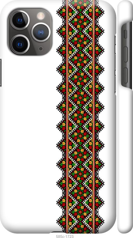 

Чохол на iPhone 11 Pro Max Вишиванка 17