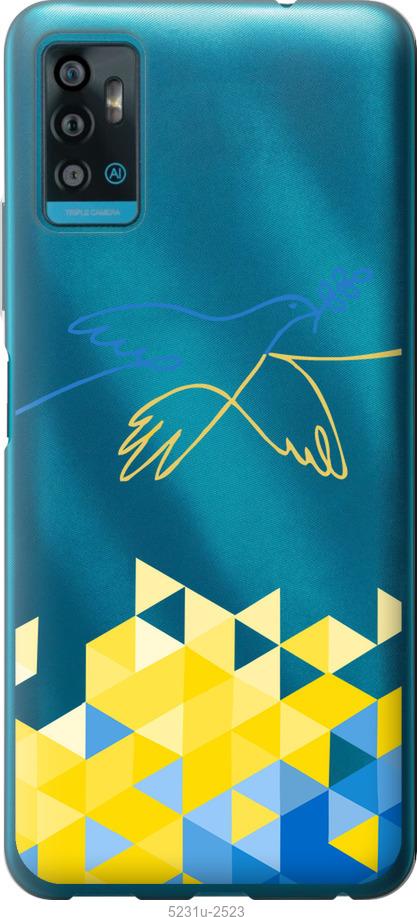 

Чохол на ZTE Blade A71 Птица мира
