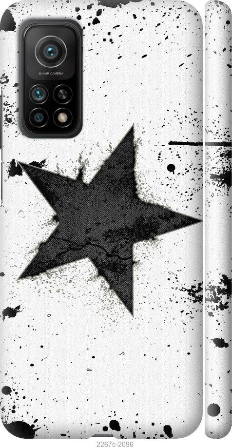

Чехол на Samsung Galaxy S9 White and black 1