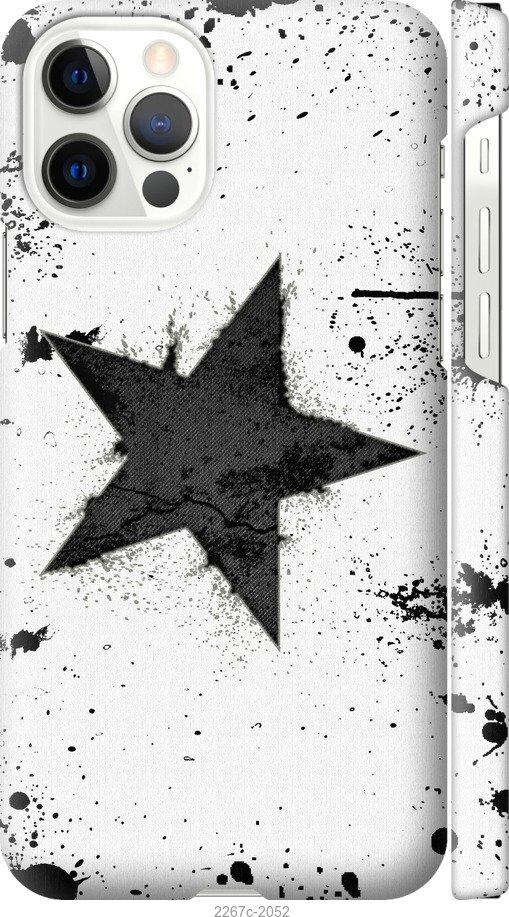 

Чехол на Samsung Galaxy S9 White and black 1
