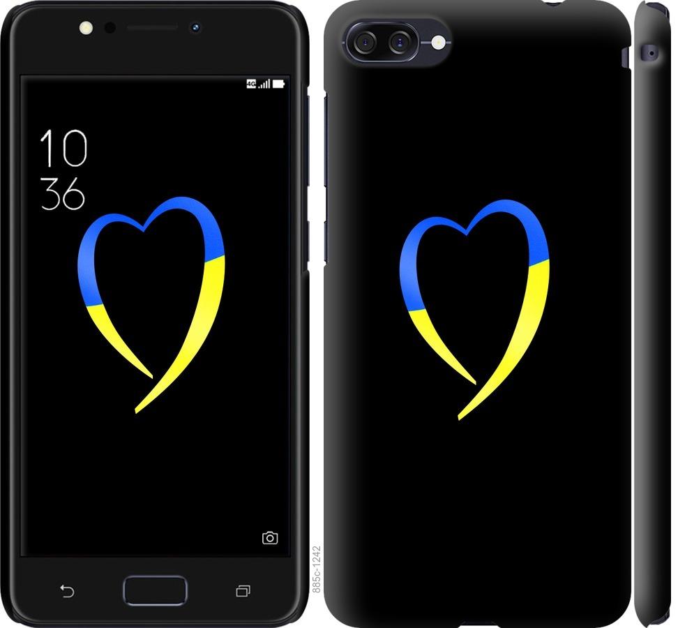 

Чохол на Asus ZenFone 4 Max ZC520KL Жовто-блакитне серце