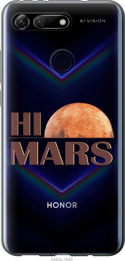 

Чехол на Huawei Honor View 20 Himars