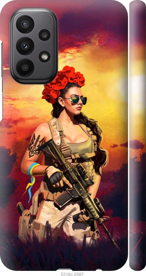 Чехол на Samsung Galaxy A23 A235F Украинка с оружием