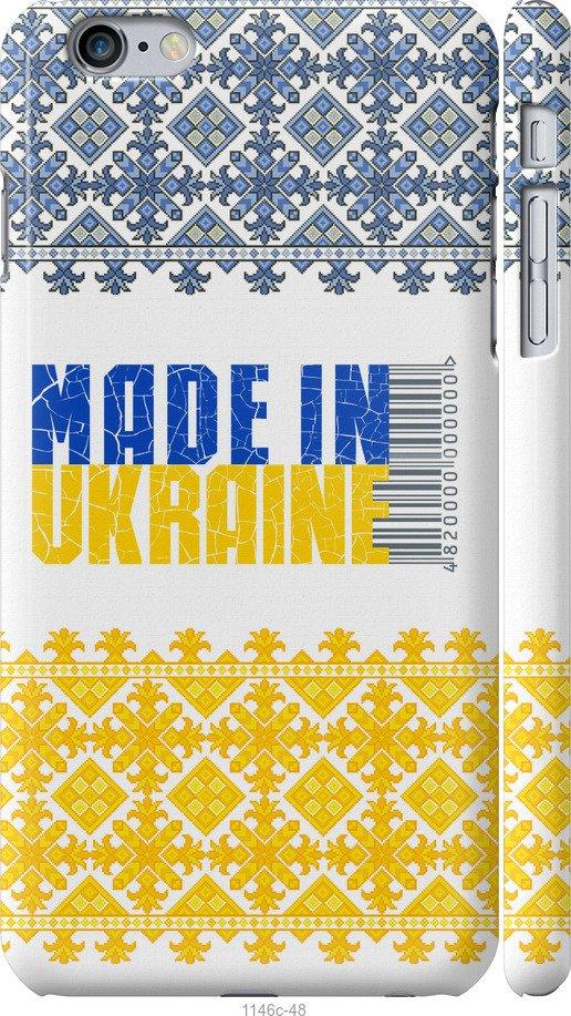 

Чехол на iPhone 6s Plus Made in Ukraine